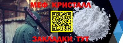 прущие грибы Кулебаки