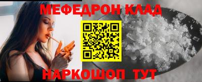 прущие грибы Кулебаки