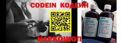 стаф Кунгур