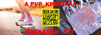 прущие грибы Кулебаки