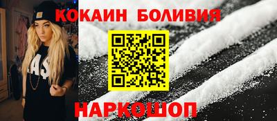 мдпв Кумертау