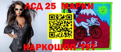 прущие грибы Кулебаки