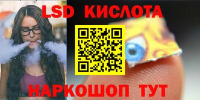 мдпв Кумертау