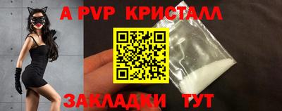 прущие грибы Кулебаки