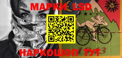 прущие грибы Кулебаки