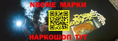 стаф Кунгур