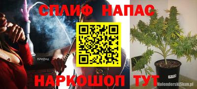 мдпв Кумертау