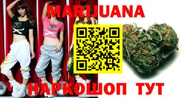 стаф Кунгур