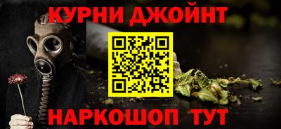 мдпв Кумертау