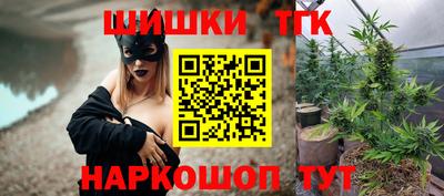 прущие грибы Кулебаки