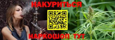 стаф Кунгур
