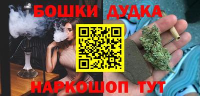 стаф Кунгур