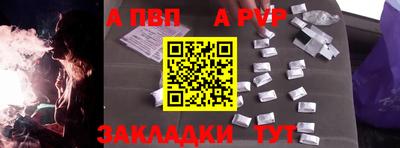 прущие грибы Кулебаки