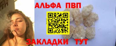прущие грибы Кулебаки