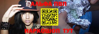 прущие грибы Кулебаки
