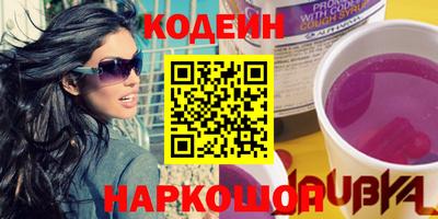 стаф Кунгур