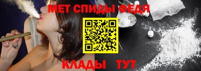мдпв Кумертау