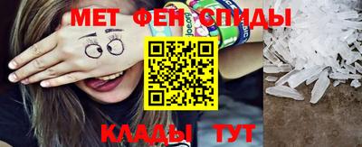 прущие грибы Кулебаки