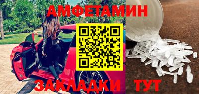 мдпв Кумертау