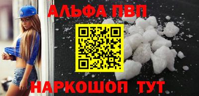стаф Кунгур