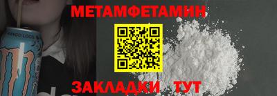 прущие грибы Кулебаки