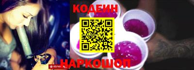прущие грибы Кулебаки