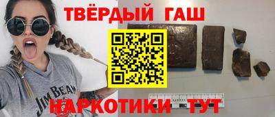 прущие грибы Кулебаки