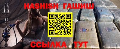 стаф Кунгур