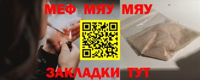 мдпв Кумертау