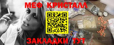 мдпв Кумертау