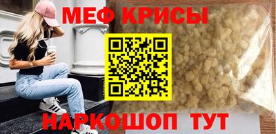 мдпв Кумертау