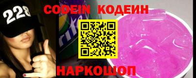 прущие грибы Кулебаки