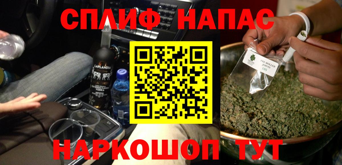 Гагарин  Каннабис Bruce Banner  Шишки марихуана MAZAR  Каннабис OG Kush  Шишки марихуана OG Kush  Вход с VPN 